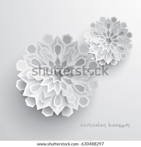 Paper graphic of islamic geometric art. Islamic decoration. Ramadan Kareem is the name of the glorious month of Ramadan. Paper graphic of islamic geometric art. Islamic decoration. Ramadan Kareem is the name of the glorious month of Ramadan.