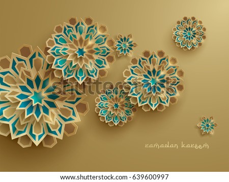 Paper graphic of islamic geometric art. Islamic decoration. Ramadan Kareem is the name of the glorious month of Ramadan. Paper graphic of islamic geometric art. Islamic decoration. Ramadan Kareem is the name of the glorious month of Ramadan.