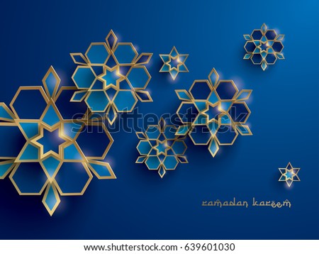 Paper graphic of islamic geometric art. Islamic decoration. Ramadan Kareem is the name of the glorious month of Ramadan. Paper graphic of islamic geometric art. Islamic decoration. Ramadan Kareem is the name of the glorious month of Ramadan.
