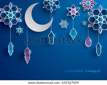 Paper graphic of Islamic decoration. Geometry art, Crescent moon and Arabic lantern. Ramadan Kareem - Glorious month of Muslim year. Paper graphic of Islamic decoration. Geometry art, Crescent moon and Arabic lantern. Ramadan Kareem - Glorious month of Muslim year.