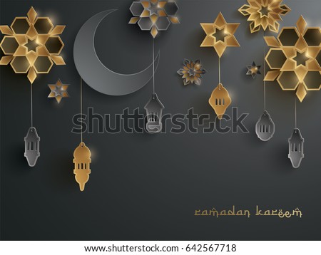 Paper graphic of Islamic decoration. Geometry art, Crescent moon and Arabic lantern. Ramadan Kareem - Glorious month of Muslim year. Paper graphic of Islamic decoration. Geometry art, Crescent moon and Arabic lantern. Ramadan Kareem - Glorious month of Muslim year.
