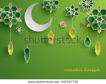 Paper graphic of Islamic decoration. Geometry art, Crescent moon and Arabic lantern. Ramadan Kareem - Glorious month of Muslim year. Paper graphic of Islamic decoration. Geometry art, Crescent moon and Arabic lantern. Ramadan Kareem - Glorious month of Muslim year.