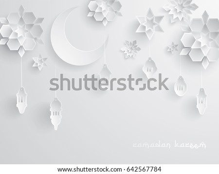 Paper graphic of Islamic decoration. Geometry art, Crescent moon and Arabic lantern. Ramadan Kareem - Glorious month of Muslim year. Paper graphic of Islamic decoration. Geometry art, Crescent moon and Arabic lantern. Ramadan Kareem - Glorious month of Muslim year.