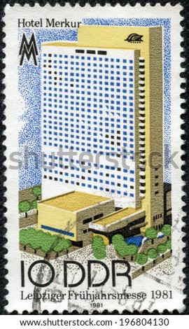 merkur leipzig merkur leipzig
