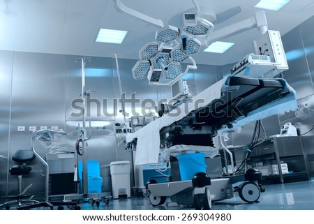 Surgical Stock Photos, Royalty-Free Images & Vectors - Shutterstock