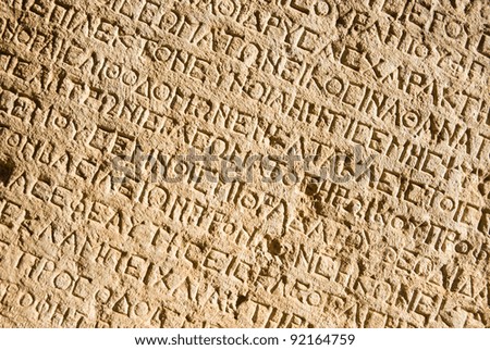 greek art history essay greek art history essay