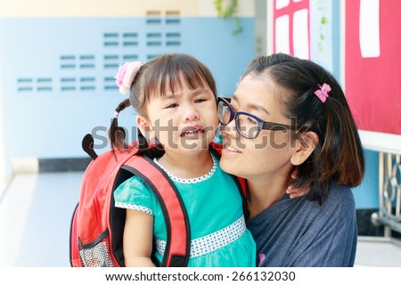 Boys and girls should attend separate schools essay