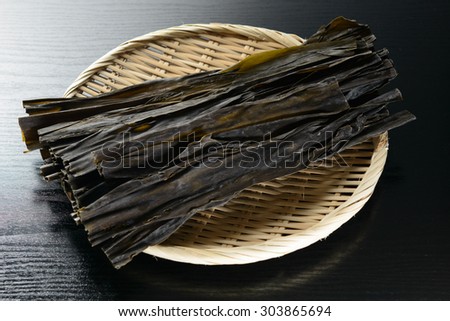 Konbu Stock Images, Royalty-Free Images & Vectors | Shutterstock