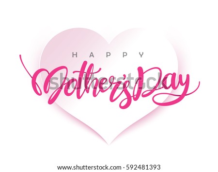 Happy Mother's Day Calligraphy Background Happy Mother's Day Calligraphy Background
