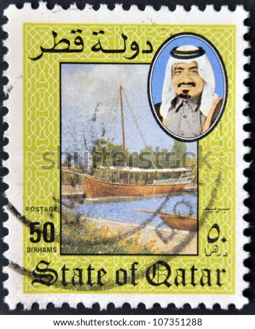  - stock-photo-qatar-circa-a-stamp-printed-in-qatar-shows-a-portrait-of-sheikh-khalifa-bin-hamed-al-thani-107351288