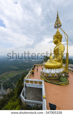 scaly mountain buddhist single women Erotic dating for couples and singles sdc i am a singal bi sexual female i am sometimes in relationships with men or women just depends on scaly mountain. scaly mountain buddhist single women Erotic dating for couples and singles sdc i am a singal bi sexual female i am sometimes in relationships with men or women just depends on scaly mountain.