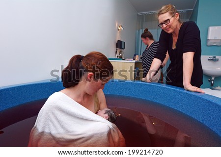 Sadies Natural Home Water Birth YouTube lyrics