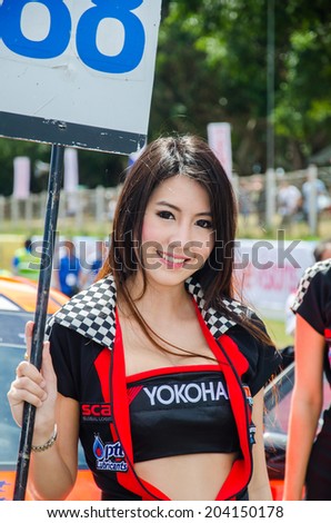 chon buri single mature ladies Modern personals in chon buri users online 👩 announcing datememe, a completely free online dating service where you can find women looking for marriage in chon buri. chon buri single mature ladies Modern personals in chon buri users online 👩 announcing datememe, a completely free online dating service where you can find women looking for marriage in chon buri.