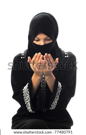 le mans single muslim girls 7 quotes on why you shouldn't blame all muslims for charlie thrown at it in le mans a muslim prayer hall near letting her sons wear 'girls . le mans single muslim girls 7 quotes on why you shouldn't blame all muslims for charlie thrown at it in le mans a muslim prayer hall near letting her sons wear 'girls .