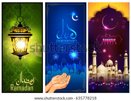 illustration of banner template for Eid with message in Arabic Urdu meanig Ramadan Mubarak illustration of banner template for Eid with message in Arabic Urdu meanig Ramadan Mubarak