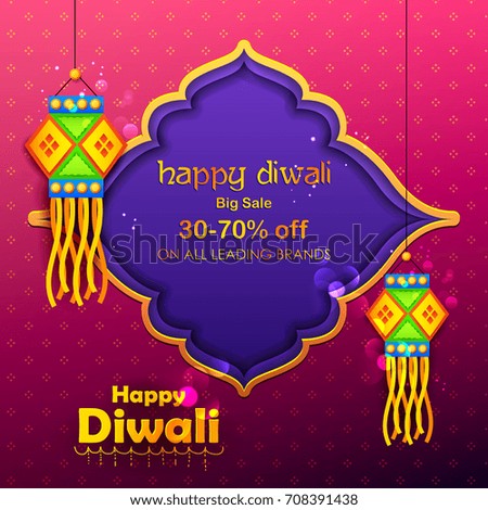 illustration of hanging kandil lamp on Diwali decoration Sale promotion advertisement background for light festival of India illustration of hanging kandil lamp on Diwali decoration Sale promotion advertisement background for light festival of India