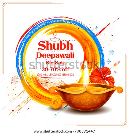 illustration of burning diya on Shubh Deepawali meaning Happy Diwali Holiday Sale promotion advertisement background for light festival of India illustration of burning diya on Shubh Deepawali meaning Happy Diwali Holiday Sale promotion advertisement background for light festival of India