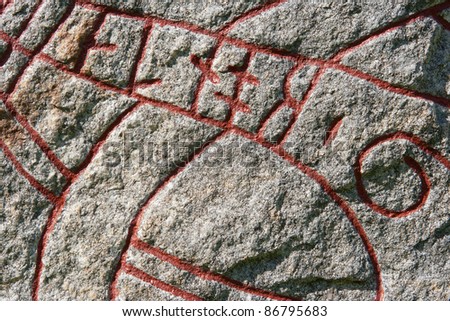 Ancient Rune Stone Sweden Stock Photo 49318024 - Shutterstock