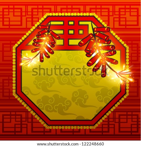 Stock Images, Royalty-Free Images &amp; Vectors | Shutterstock