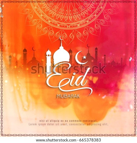 Abstract colorful Eid Mubarak text design background Abstract colorful Eid Mubarak text design background
