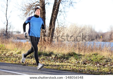 jogging shorts