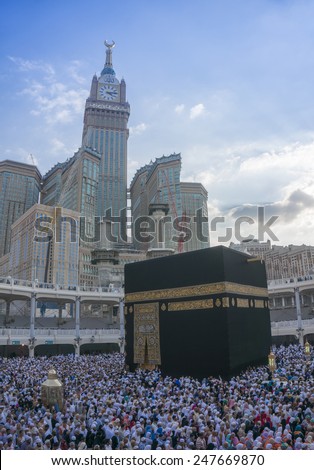 MECCA, SAUDI ARABIA-CIRCA DEC 2014:Skyline with Abraj Al Bait (Royal Clock Tower) in Makkah. The tower is the tallest clock tower in the world at 601m (1972 feet), built at a cost of USD1.5 billion. - stock photo