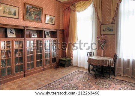 CRIMEA, LIVADIA - May 08.2009: Former South residence of the Russian emperors - stock photo