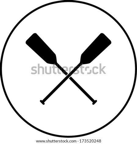 Vector Paddle / Paddle Free Vectors Download / 4Vector