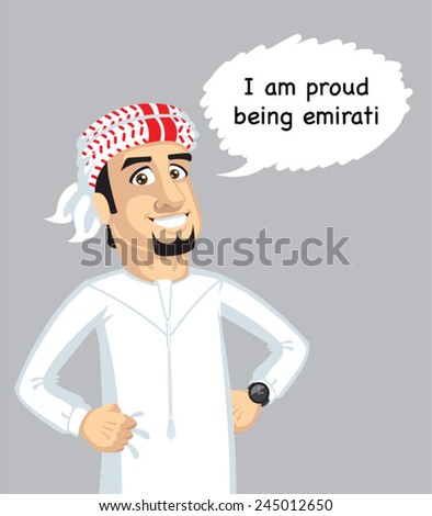essay about proud to be emirati essay about proud to be emirati