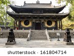 jinci temple in shanxi china