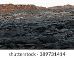 solid lava field caldera of...