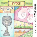  - stock-photo-passover-greetings-colored-pencils-greeting-card-for-passover-171460484