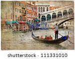 beautiful Venice - artwork in painting style - stock photo