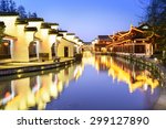 traditional chinese building at ...