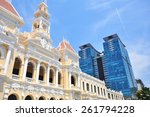 Small photo of View of cityhall and sktyscrapers of Ho Chi Minh city, Vietnam