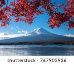 Landscape With Clouds And Mount Fuji Japan Image Free Stock Photo