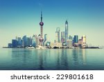 shanghai skyline  china