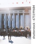 Small photo of Beijing China - March 16th 2016:The Chinese annual sessions of 12th NPC and CPPCC held in beijing.
