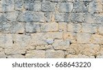 Small photo of Natural stone lined in the defensive wall