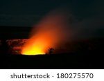 smoking crater of halemaumau...