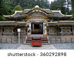 karamon gate in toshoku temple...