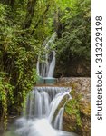 beautiful view of waterfall in...