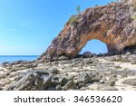 natural stone arch with...