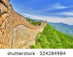 close up view of great wall of...