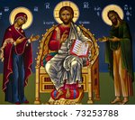 Ancient Orthodox icon - stock photo