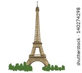 Eiffel Tower Paris Clipart Free Stock Photo - Public Domain Pictures