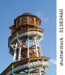 spiral slide amusement park ride