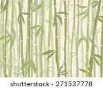 bamboo forest background in...