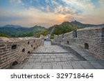 view of the great wall of china ...