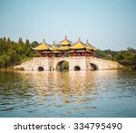 yangzhou five pavilion bridge...
